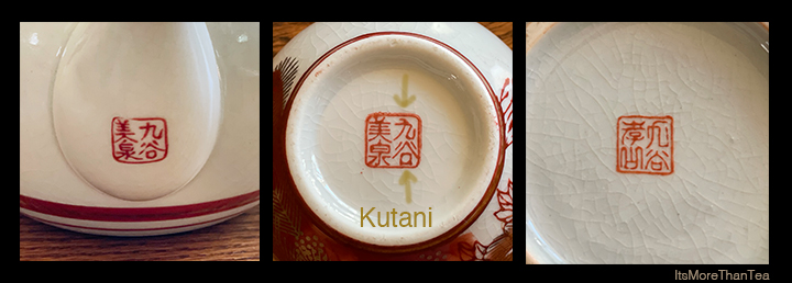 Japanese Kutani Porcelain Tea Sets | It's More Than Tea